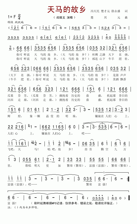 ���R�Ĺ��l(���ָ��V)1