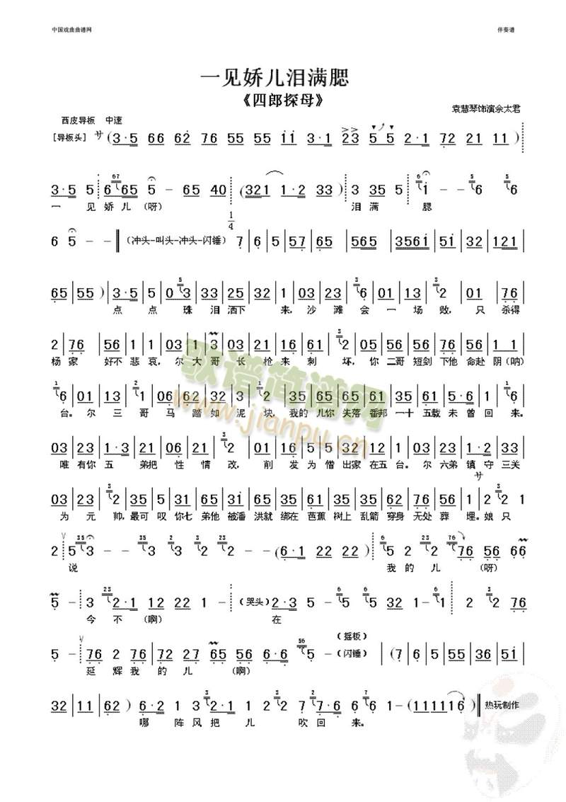 һҊ(ji��n)�Ƀ��I�M(m��n)��(����)1