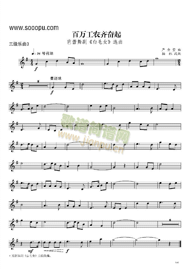 ������(l�� )���ܘ�(l�� )�(l��i)С̖(������(l�� )�V)1