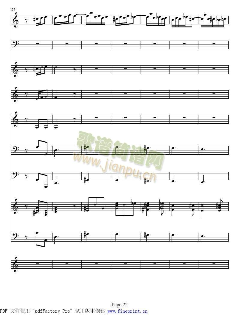 �S�ߠ����ļ���С���مf(xi��)����17-24(����)6