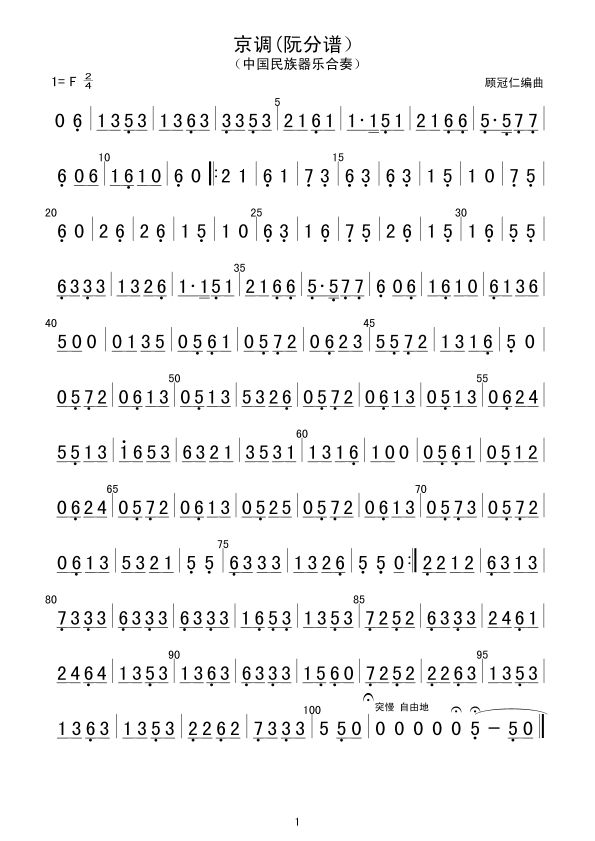 ���{(����V��(���V)1