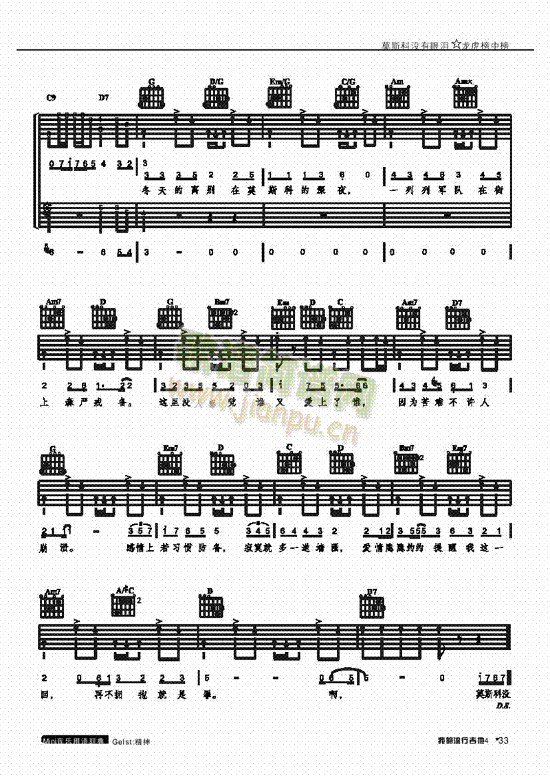 Ī˹�ƛ](m��i)���ۜI-���������(l��i)����(������(l�� )�V)3