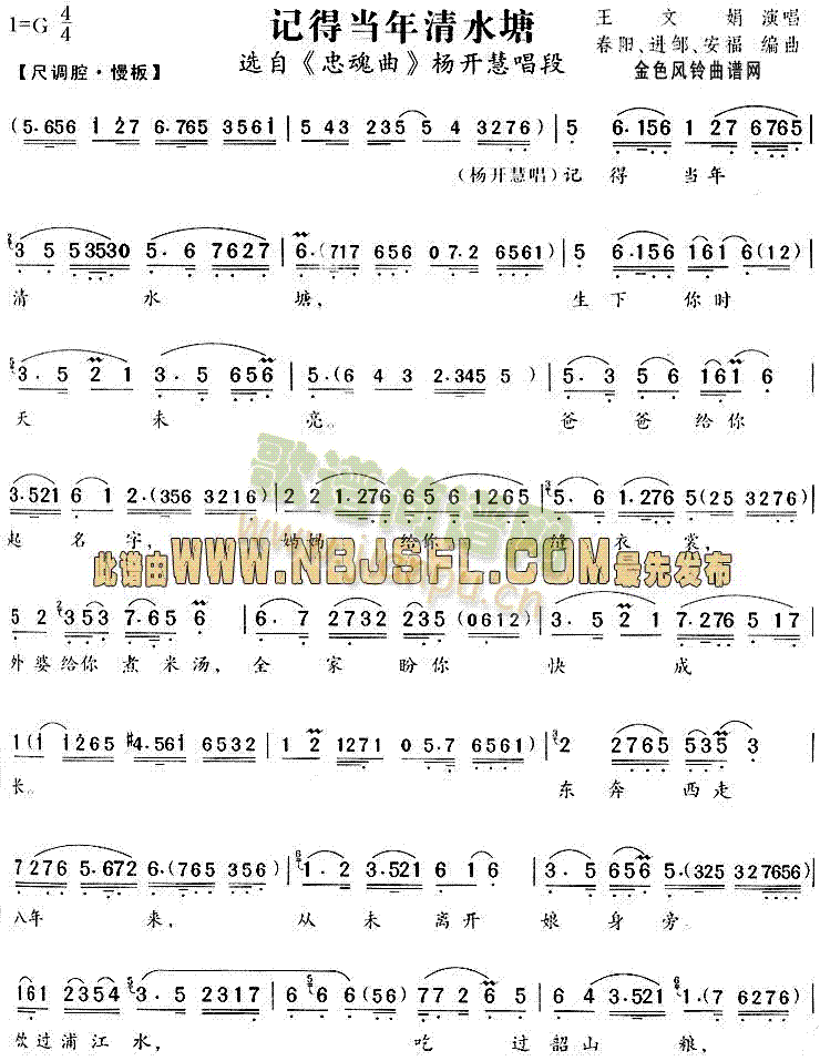 ӛ�î�����ˮ��(Խ�����V)1