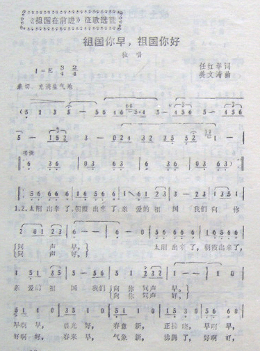 �������,������(���ָ��V)1