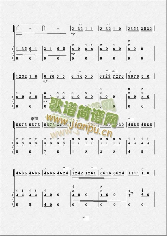 �g��(l�� )���B�u��(ch��ng)(�����V)8