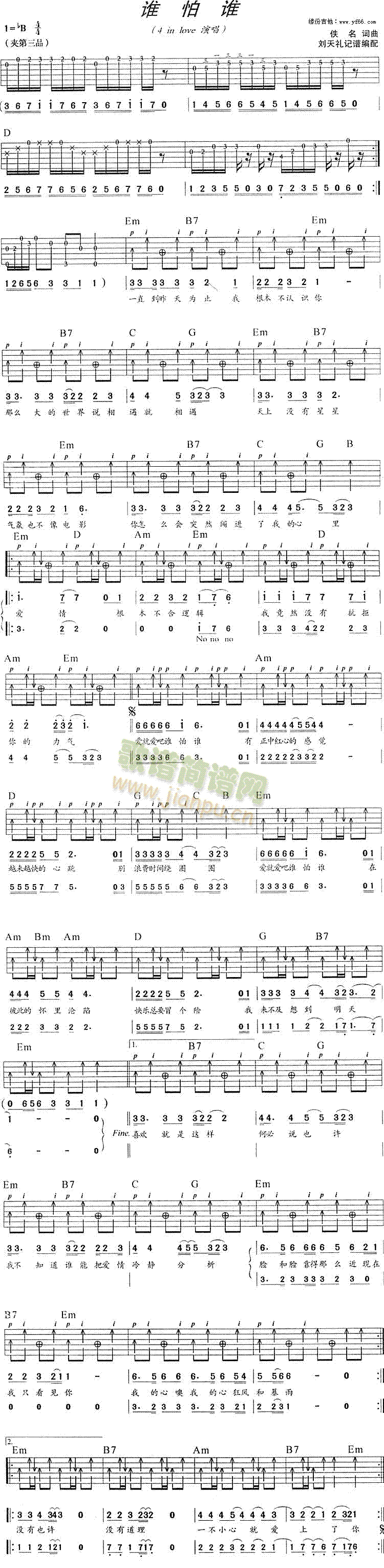 �l(shu��)���l(shu��)(���ָ��V)1