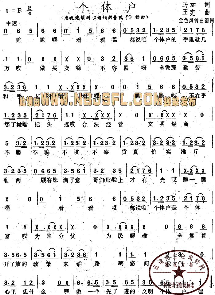 ��(g��)�w��(h��)(���ָ��V)1