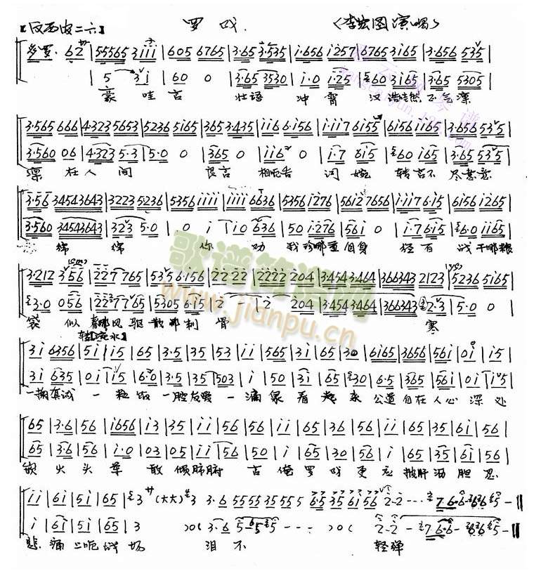 ���ԉ��Z(y��)�_���h(����)1