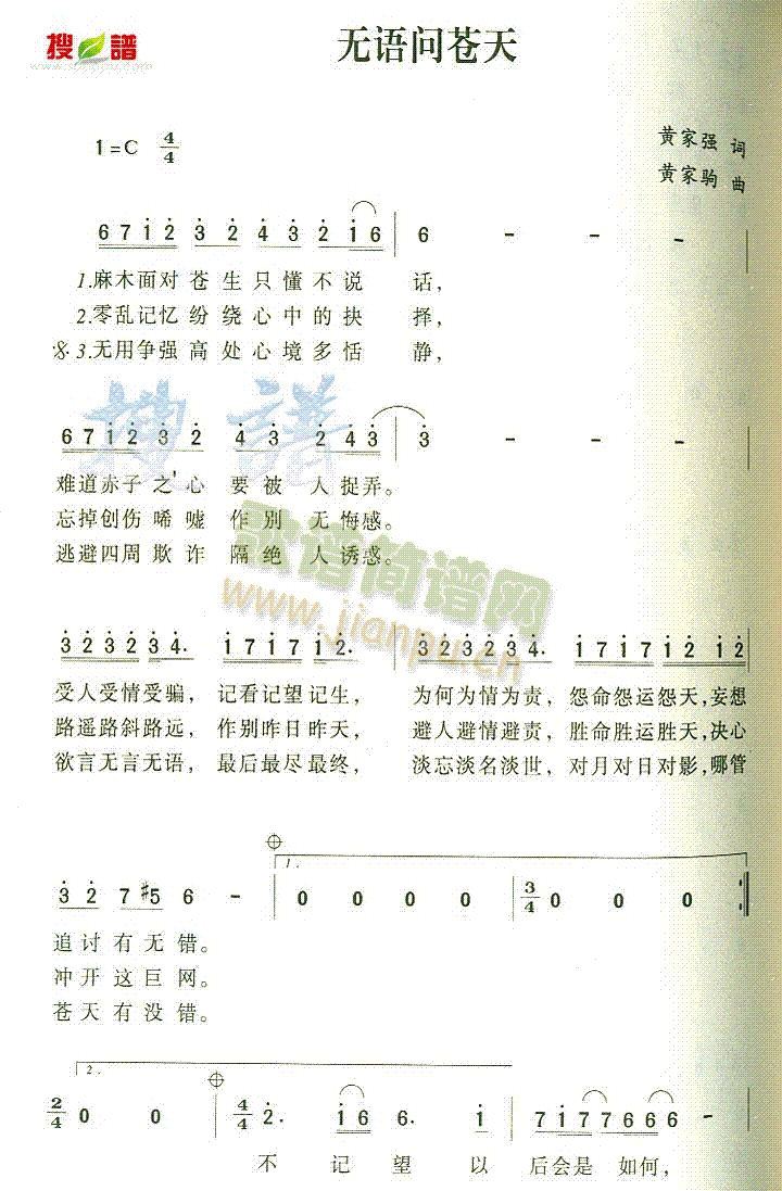 �o(w��)�Z(y��)��(w��n)�n��(���ָ��V)1