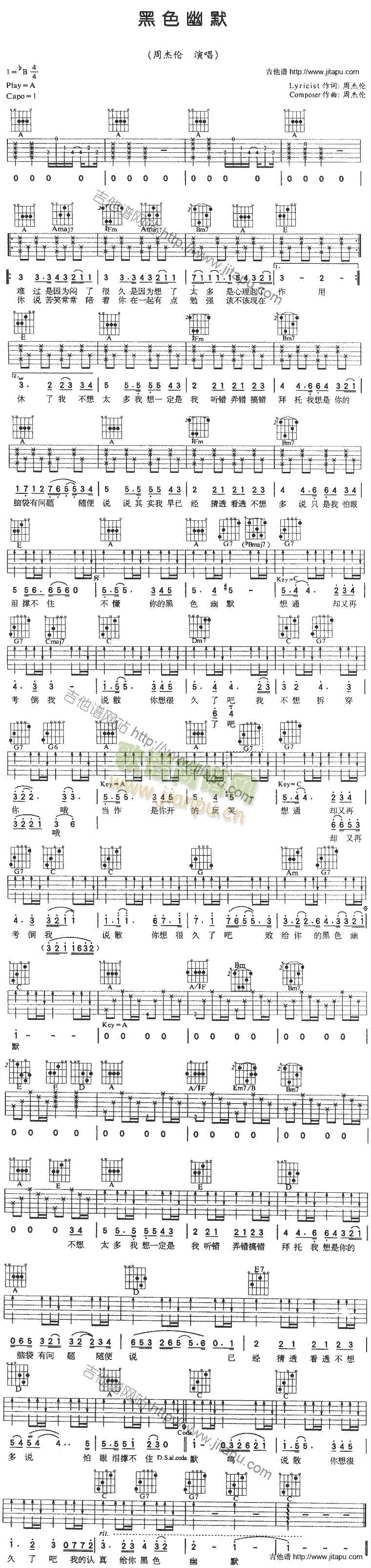 ��ɫ��Ĭ(�����V)1