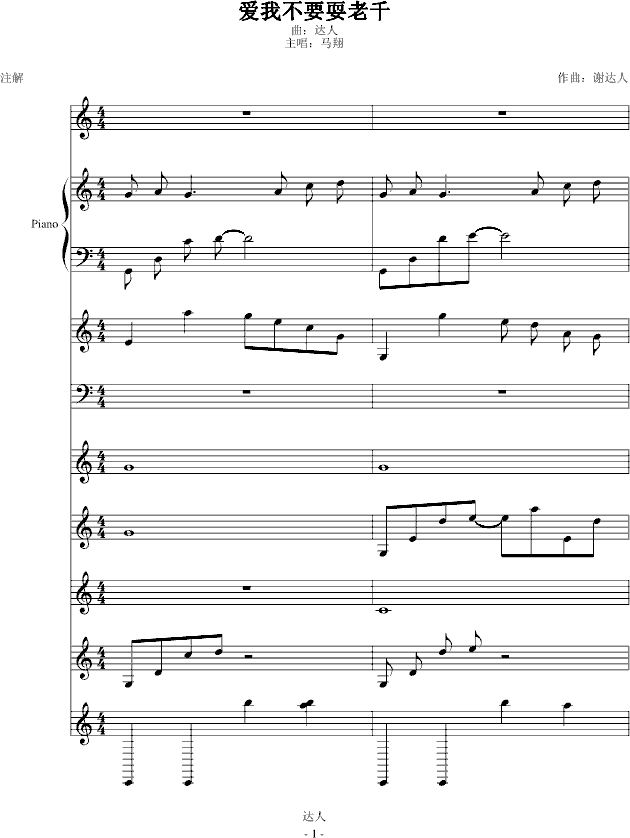 ��(��i)�Ҳ�Ҫˣ��ǧ(����V)1