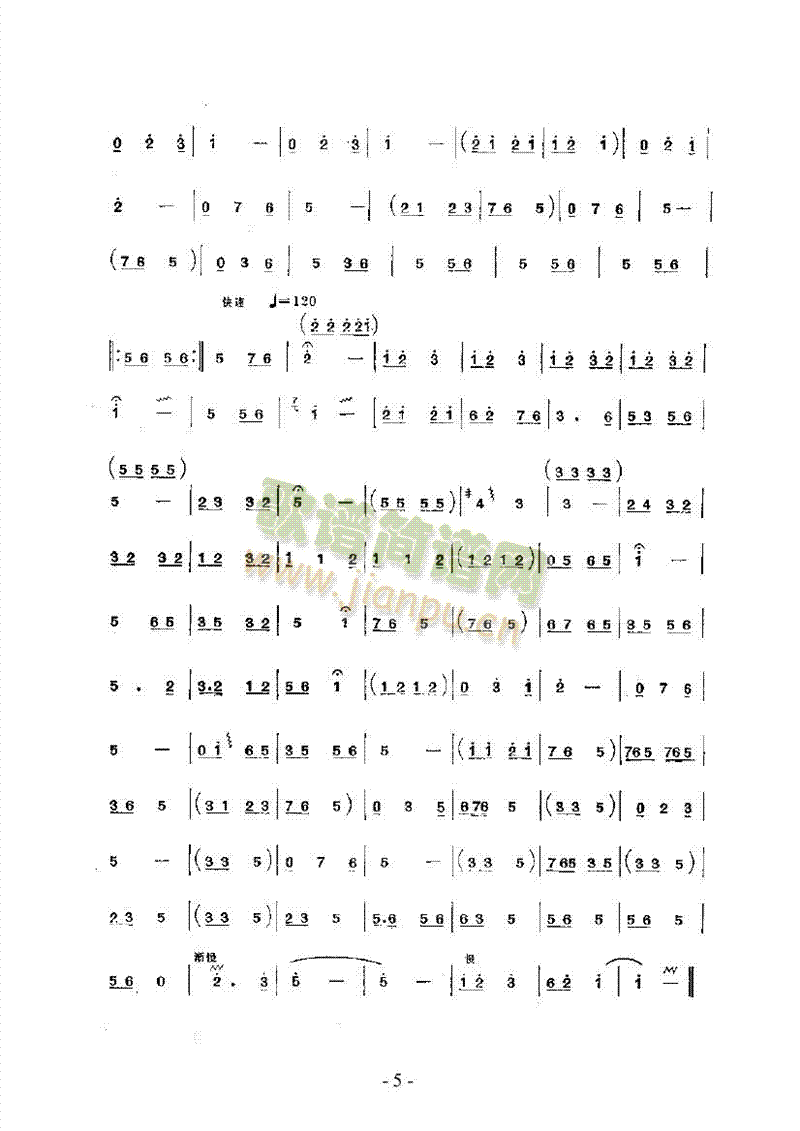 �M(m��n)�@�����Ĵ�����(l�� )�(l��i)������(l�� )��(������(l�� )�V)5