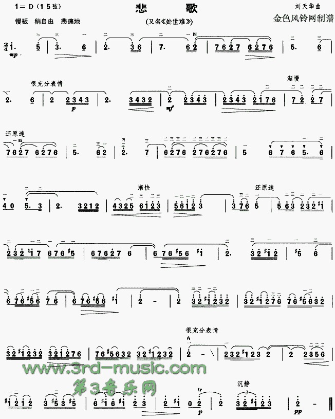 ����(�����V)1