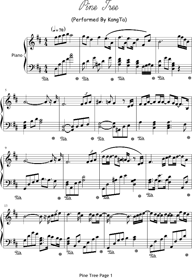 PinrTree(����V)1