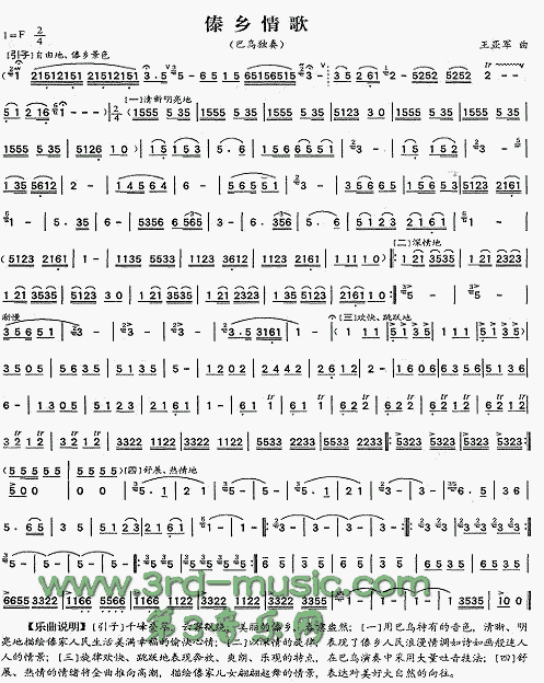 ���l���(�Ѻ��V)1