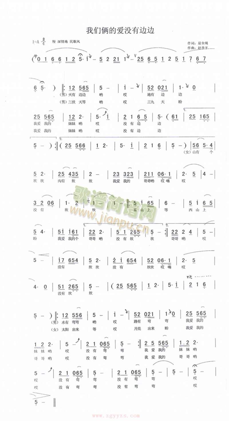 �҂��z�Đ�(��i)�](m��i)��߅߅(���ָ��V)1