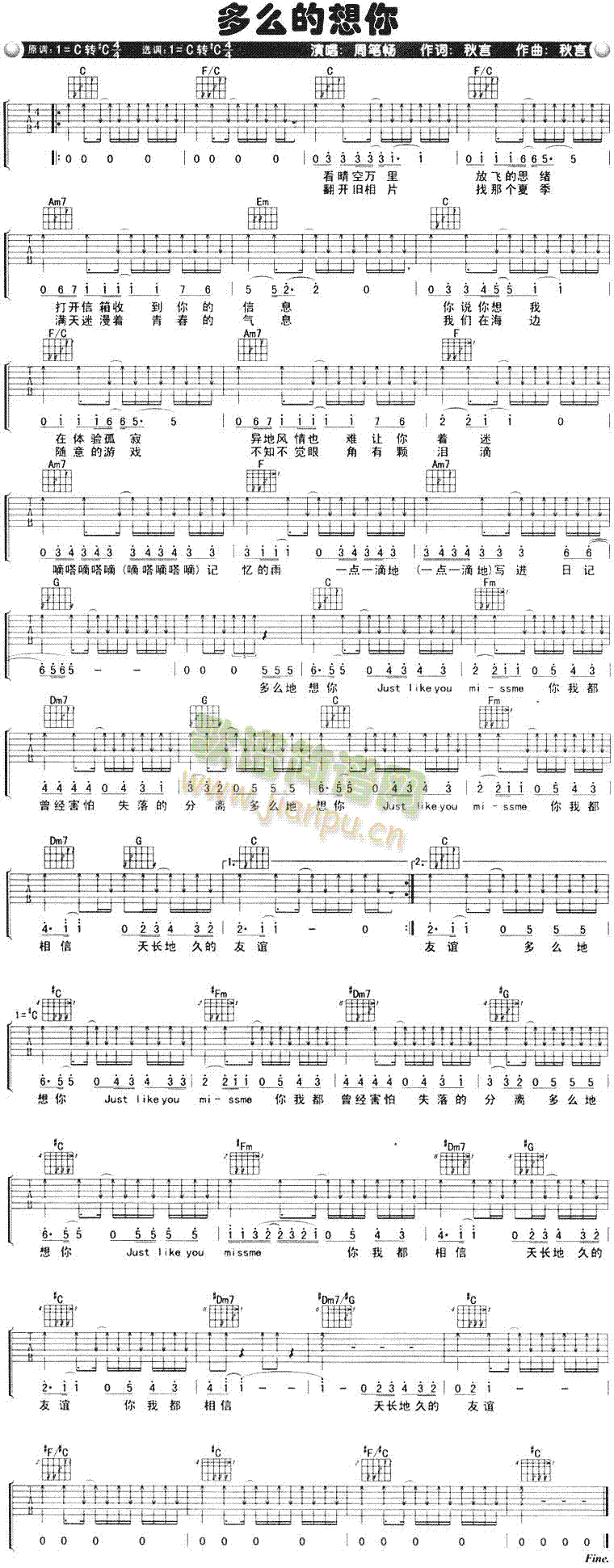 ��ô������(�����V)1