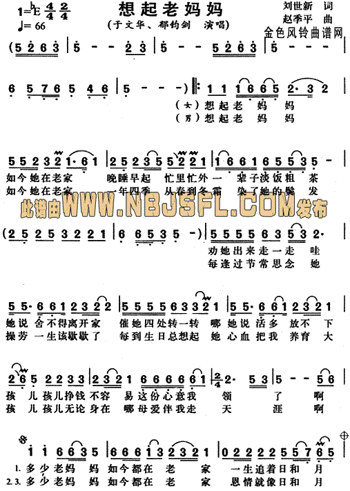 �����ϋ���(���ָ��V)1