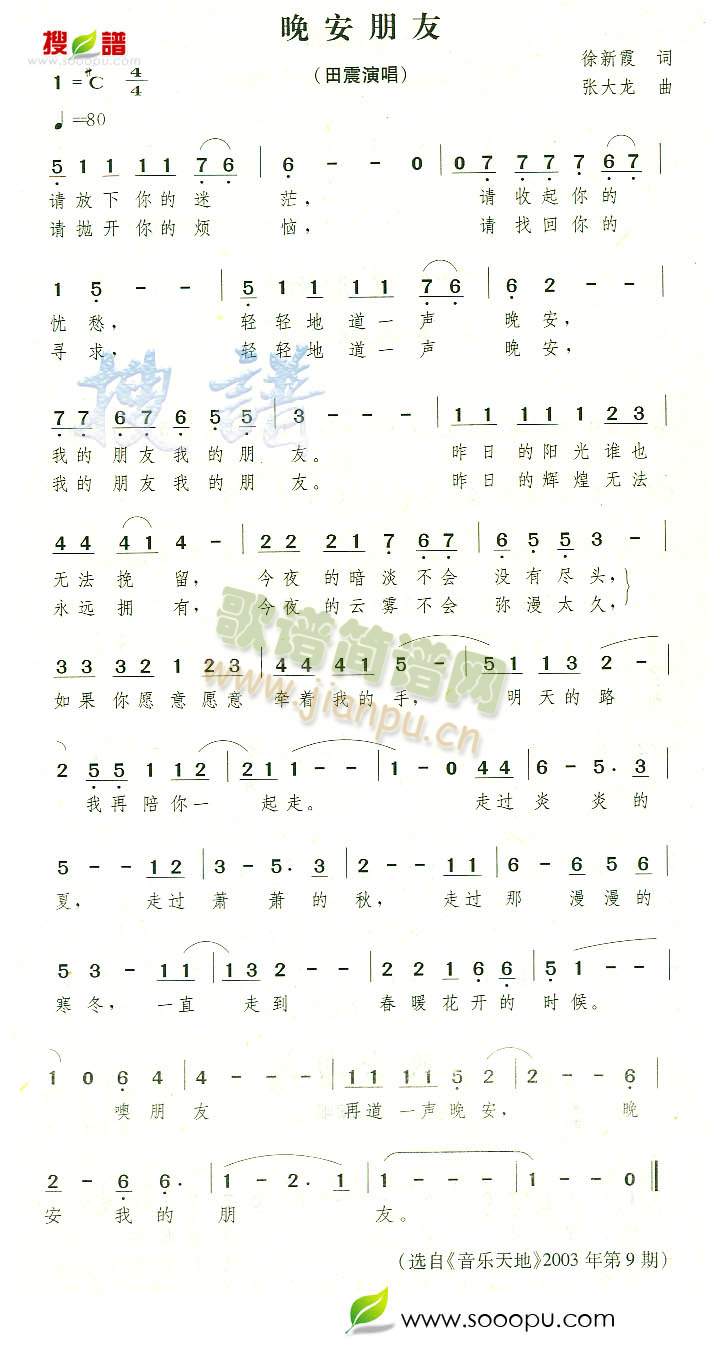 ��������(���ָ��V)1