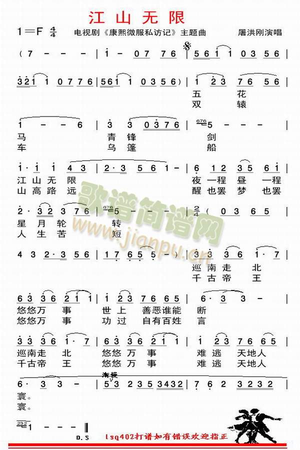 �ҕ�����}��(���ָ��V)1