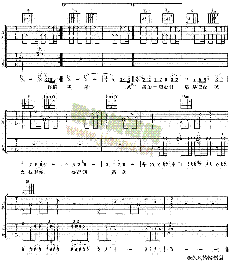 �x�e(�����V)3