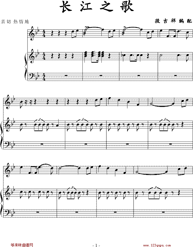 �L(ch��ng)��֮��-Ӱҕ(����V)1