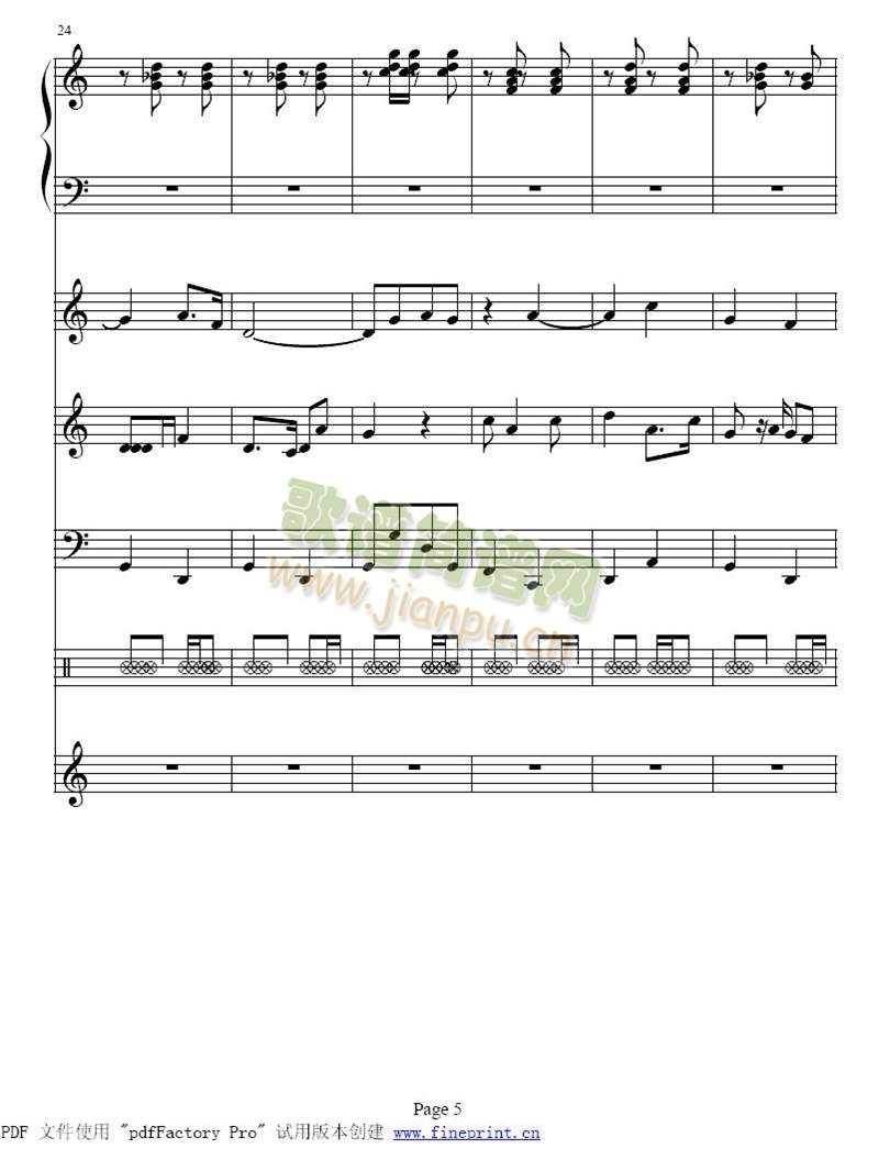 С̖��1-5(����)6