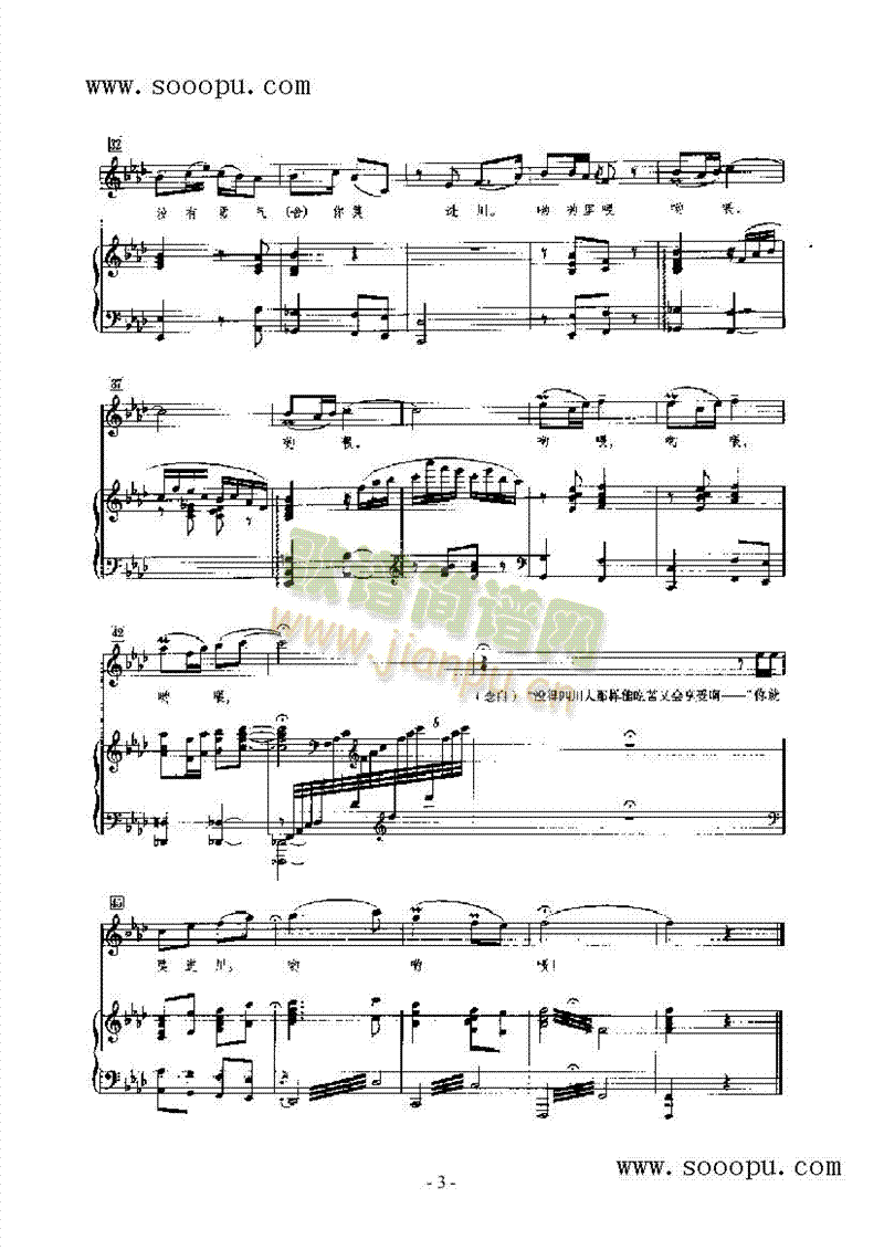 ���M(j��n)���߸����(l��i)��ٰ����V(������(l�� )�V)3