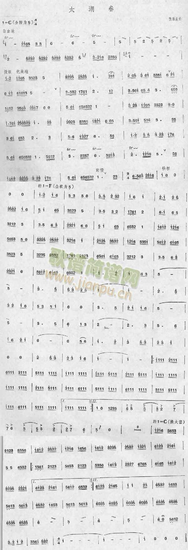 ̫����(��ʒ�V)1