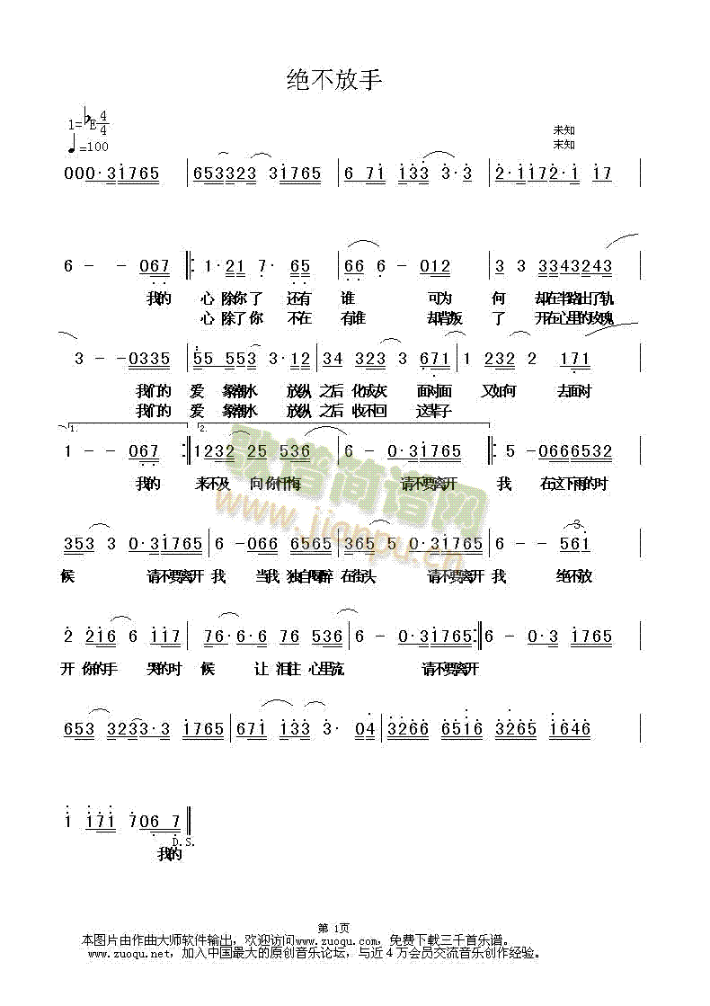 �^������(���ָ��V)1