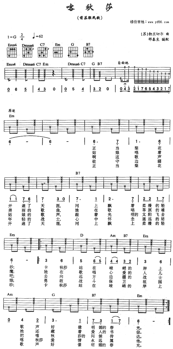 ����ɯ(�����V)1