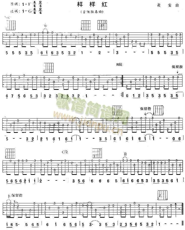 �ӘӼt(����)1