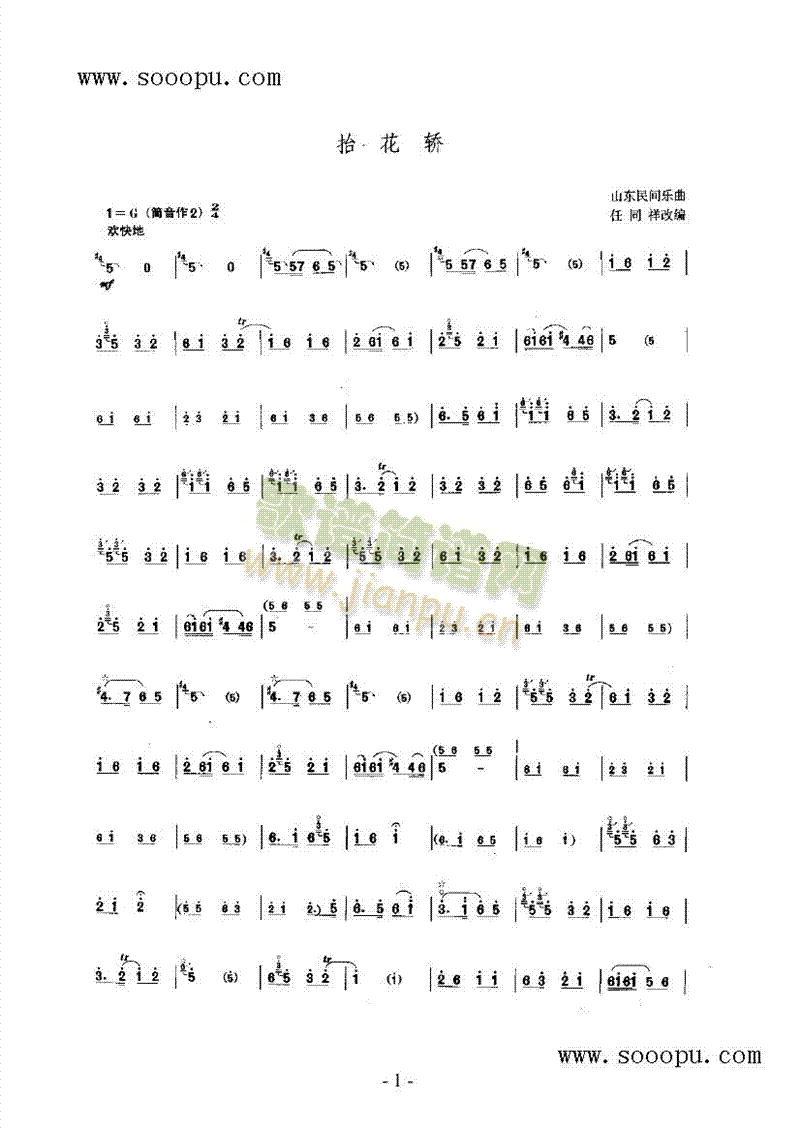 ̧���I��(l�� )�(l��i)���(������(l�� )�V)1