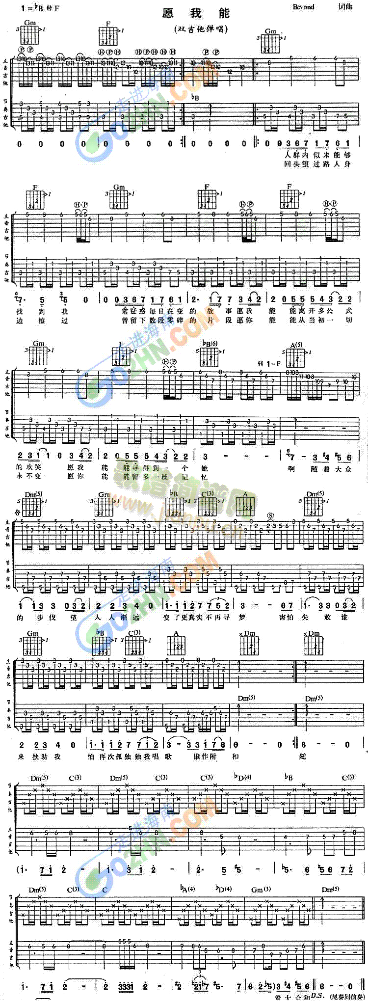 Ը����(�����V)1