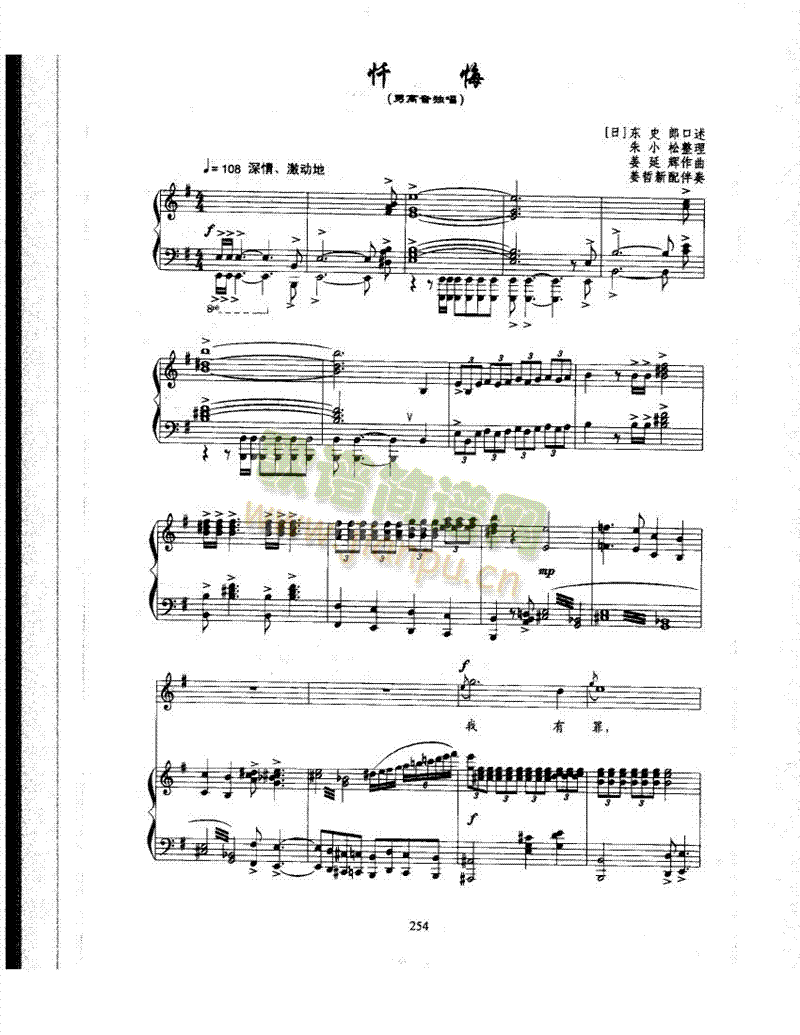 �Իڸ����(l��i)��ٰ����V(������(l�� )�V)1