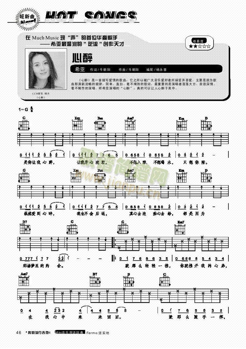 ����-���������(l��i)����(������(l�� )�V)1