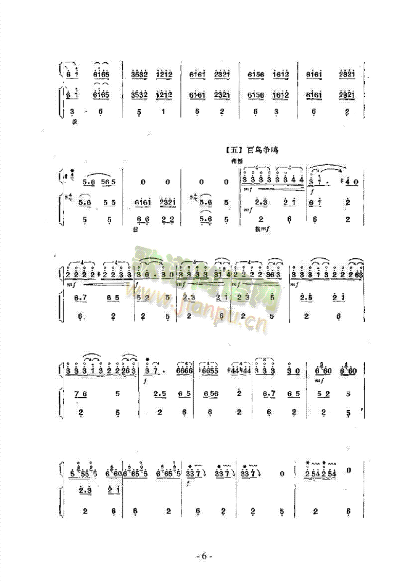 ���B(ni��o)���P���Ĵ���(l�� )��(l�� )�(l��i)������(l�� )��(������(l�� )�V)6