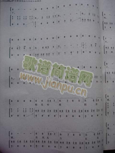 �e���y(�Ź~�P���V)3