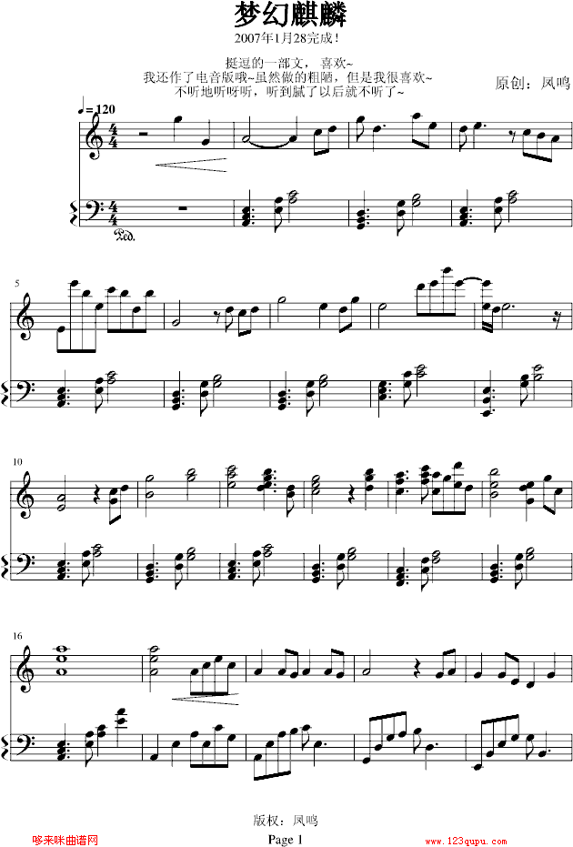 ��(m��ng)������-�P�Q(����V)1