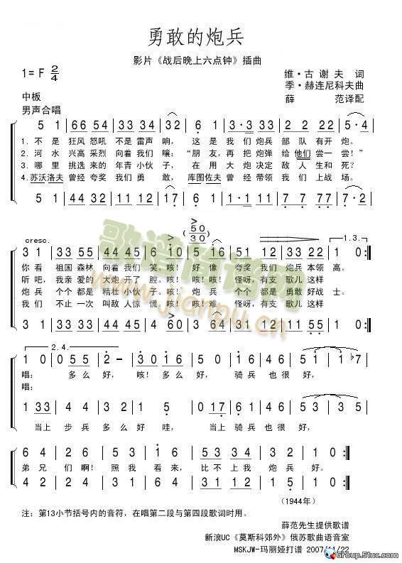 �¸ҵ��ڱ�(���ָ��V)1