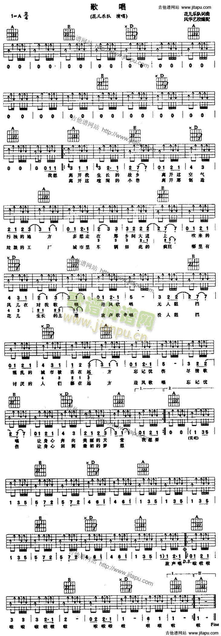 �質(�����V)1