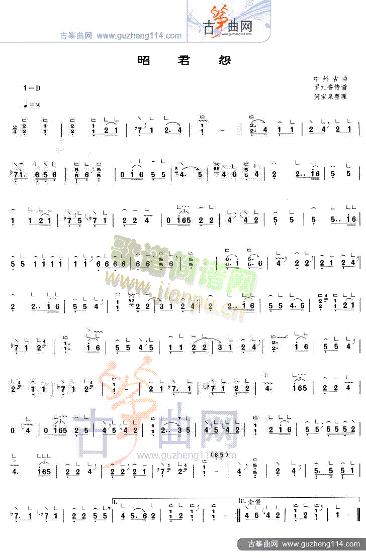 �Ѿ�Թ����(�Ź~�P���V)1