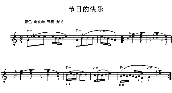 ���յĿ옷(l�� )(������V)1