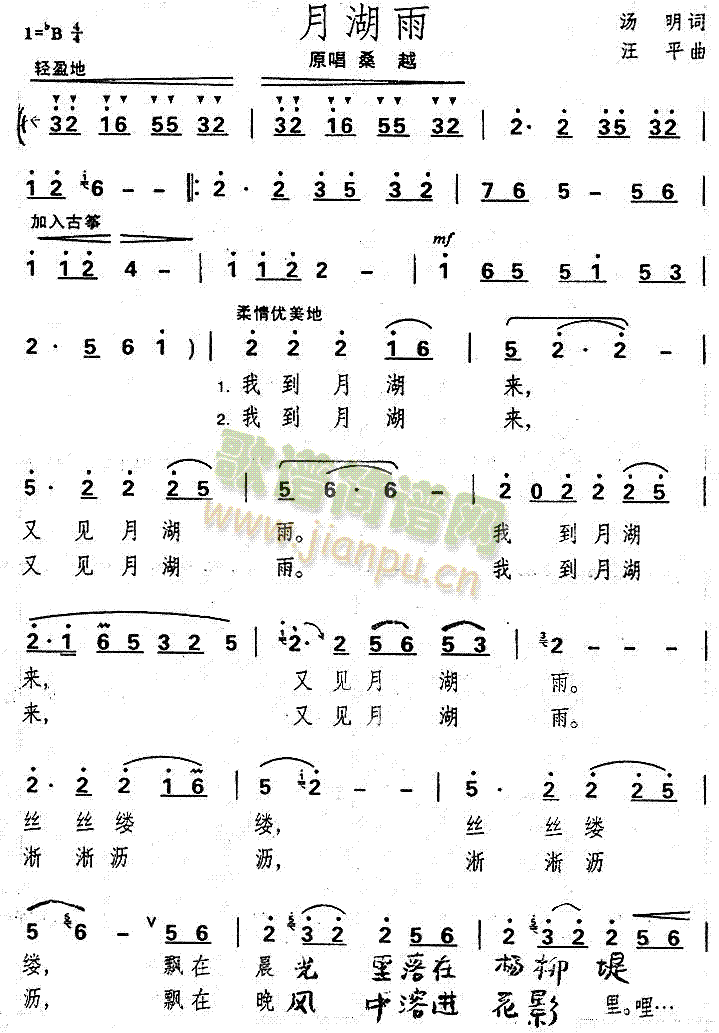 �º���(���ָ��V)1