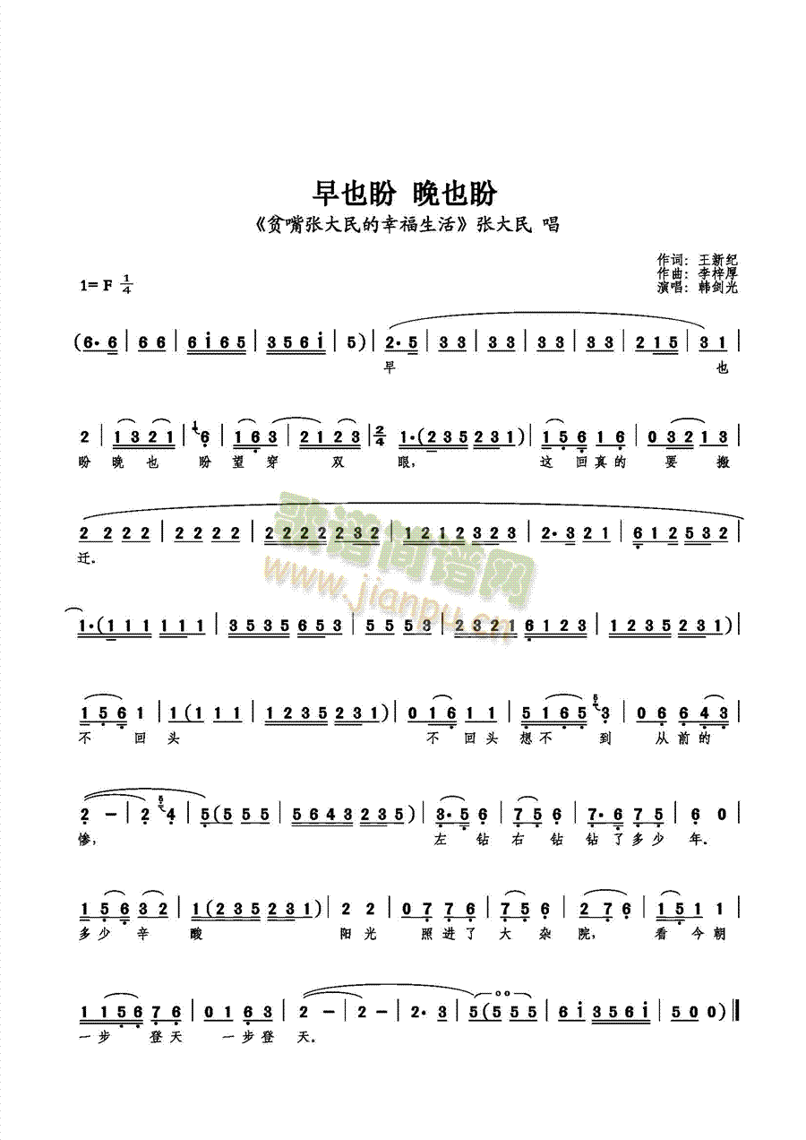 ��Ҳ����Ҳ��(���ָ��V)1