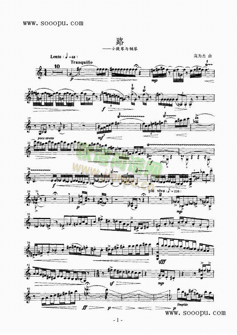 ·�������Ҙ�(l�� )�(l��i)С����(������(l�� )�V)1