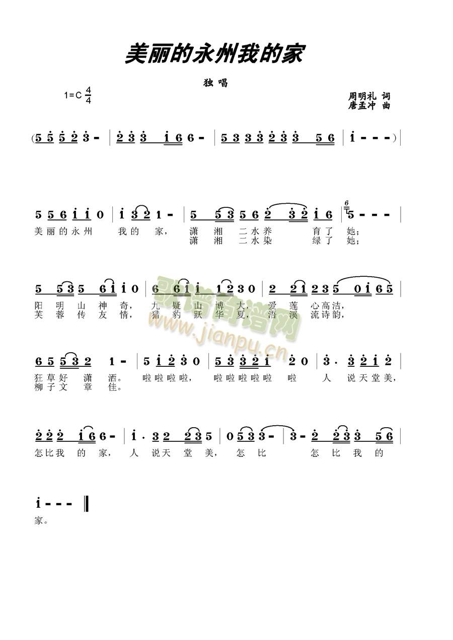 �����������ҵļ�(���ָ��V)1