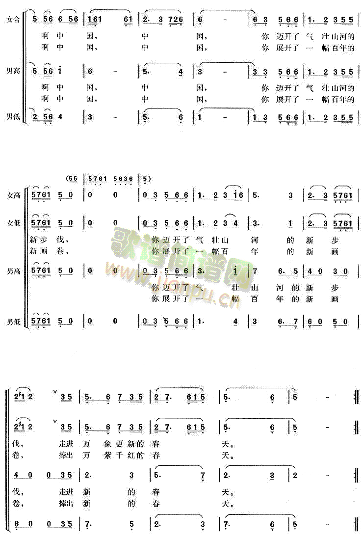 ����Ĺ���(�ϳ��V)3