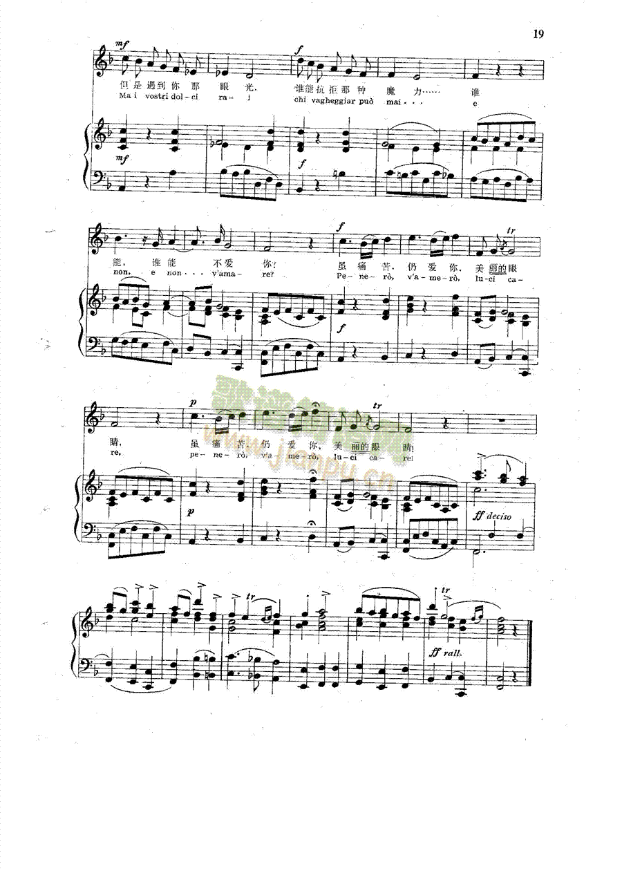 ��ô�Ҹ���ٝ����(����V)5