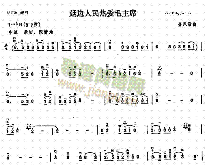 ��߅������(��i)ë��ϯ(�����V)1